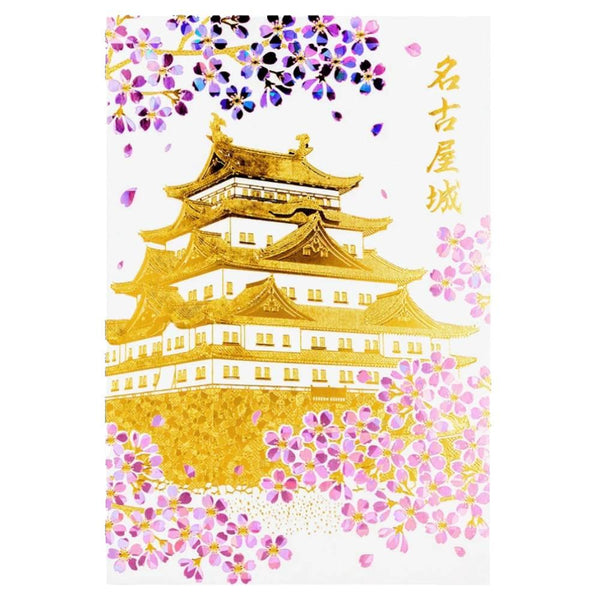 宮城 金箔押し トレーディングカード Gold-Foil-Stamped-Postcard-
