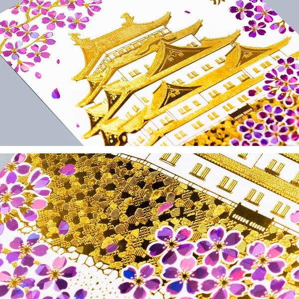 金箔押しポストカード 名古屋城と桜