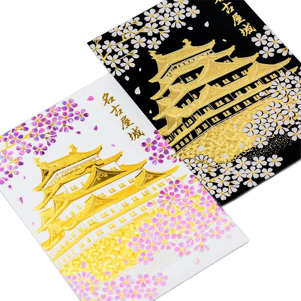 金箔押しポストカード 名古屋城と桜