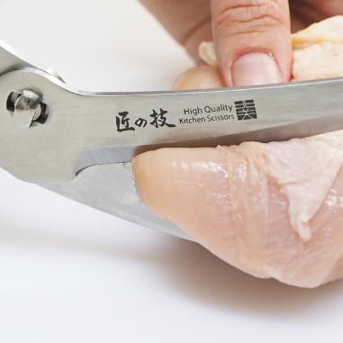 グリーンベル 取り外し可能 ステンレススチール キッチンバサミ ブラック