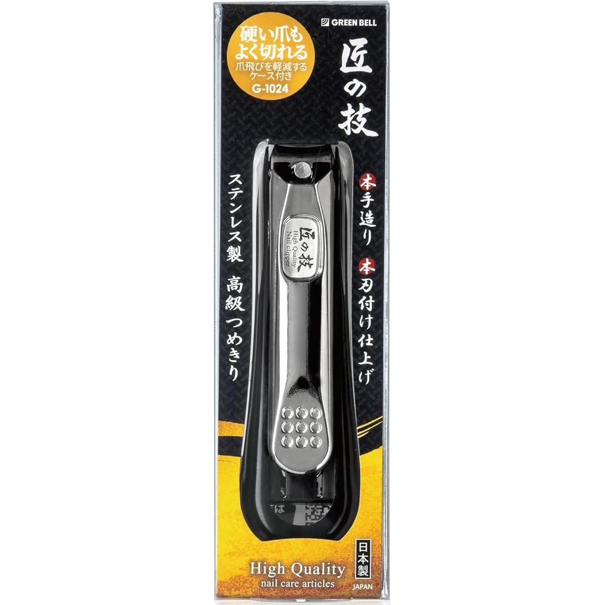 グリーンベル 匠の技 高級爪切り G-1014