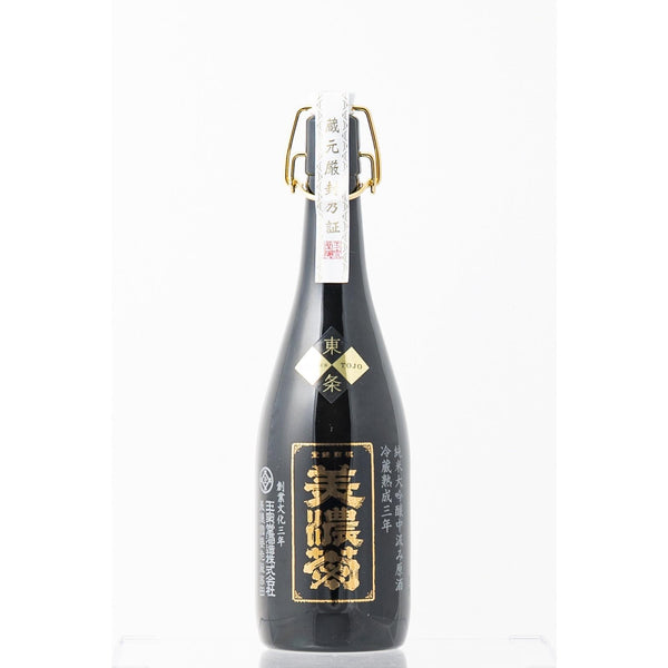 玉泉 美乃菊 3年熟成原酒 純米大吟醸 720ml