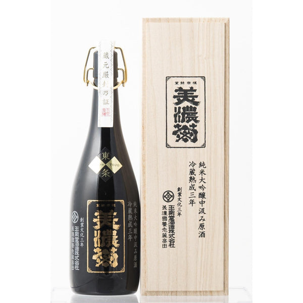玉泉 美乃菊 3年熟成原酒 純米大吟醸 720ml