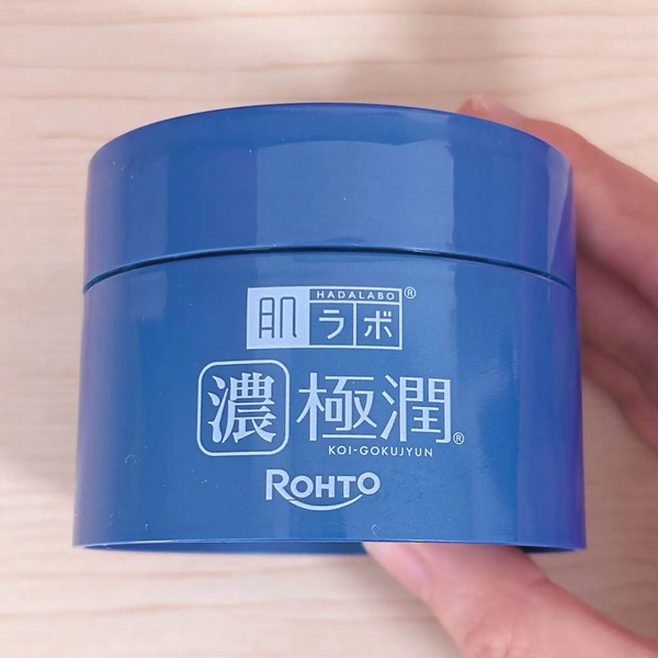 肌ラボ 恋極潤 オールインワン ブライトニング パーフェクトジェル 100g