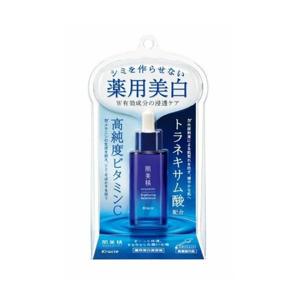 肌美精 うるおい美白美容液 30ml