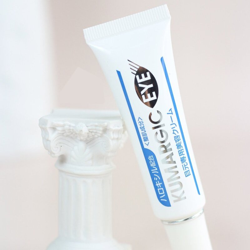 クマルジック アイクリーム 目の下のクマ用 20g