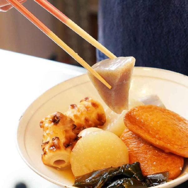 手作りノンスリップロングクッキング箸食器洗い機対応ピンク27cm