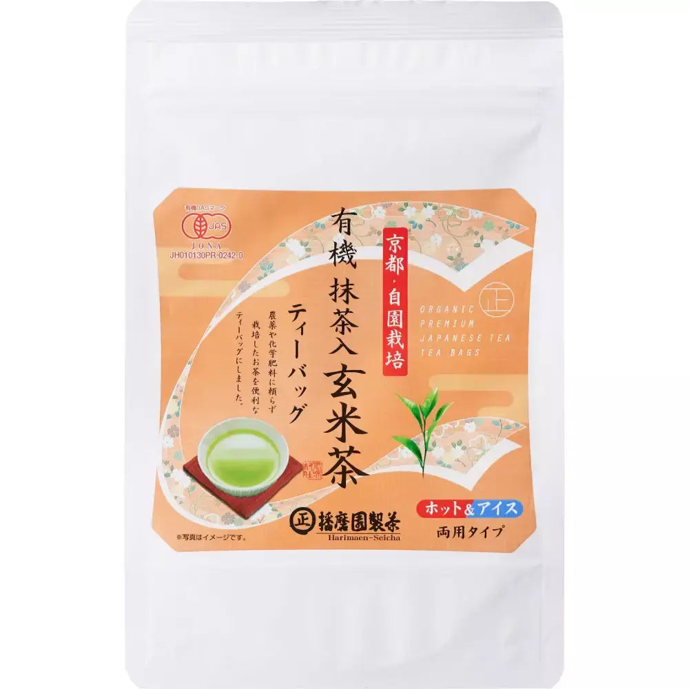 播磨園 有機玄米茶 宇治抹茶入り ティーバッグ 12袋
