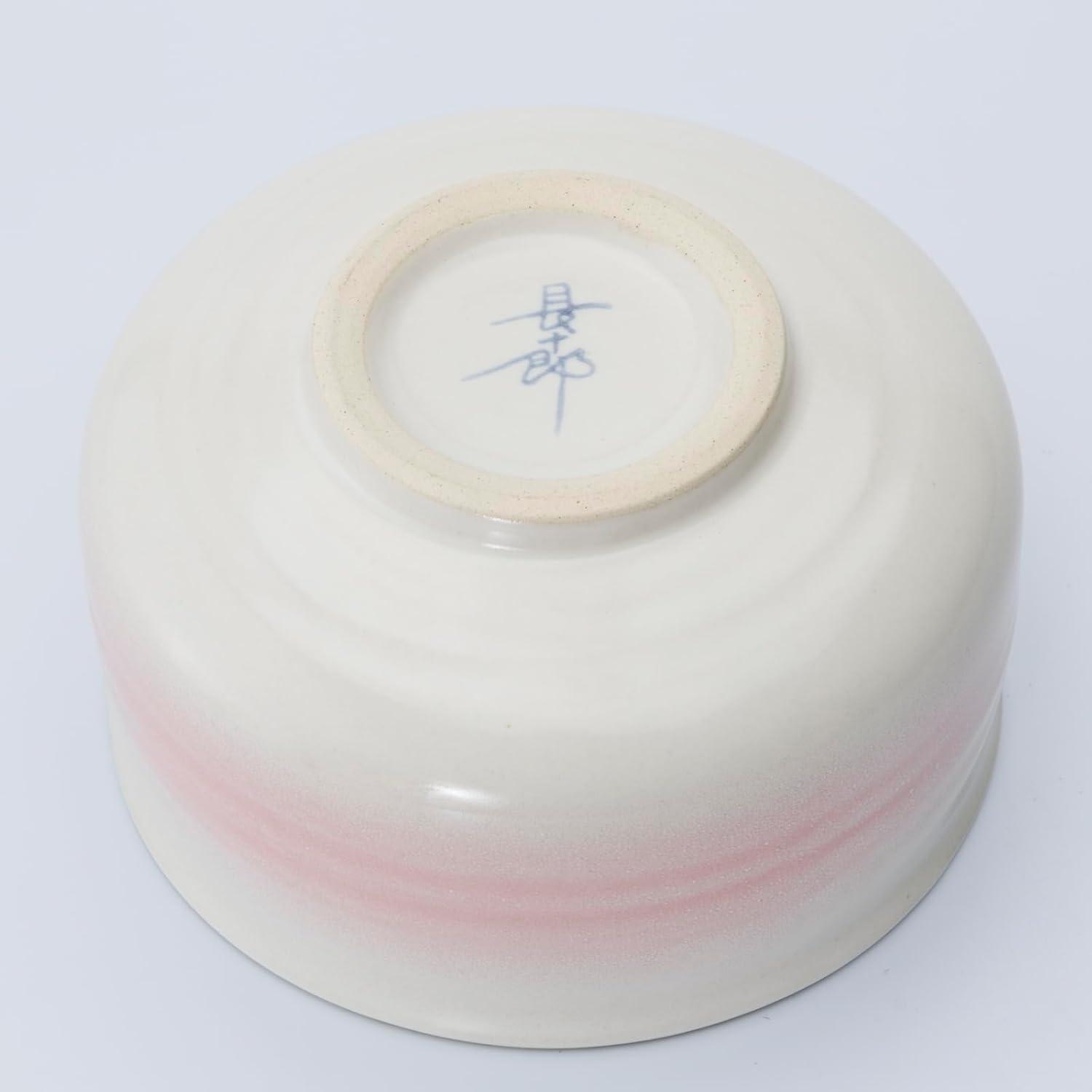 ハサミ磁器 抹茶碗 ピンク 木箱付き