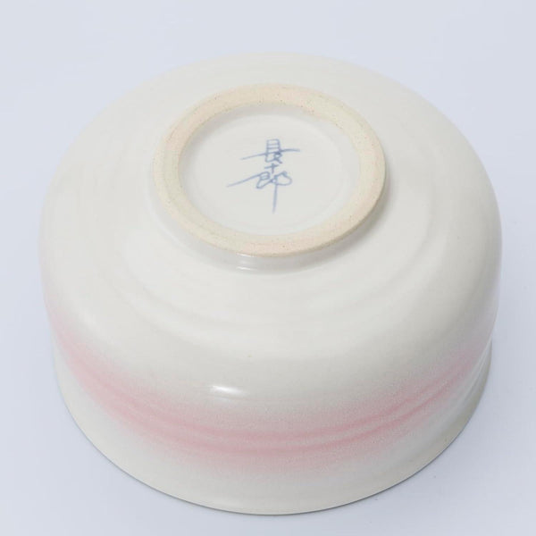 ハサミ磁器 抹茶碗 ピンク 木箱付き
