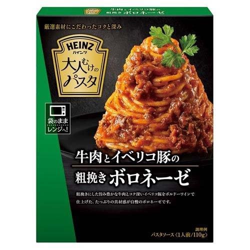 ハインツジャパン 牛肉とイベリコ豚のボロネーゼソース（3個入り）