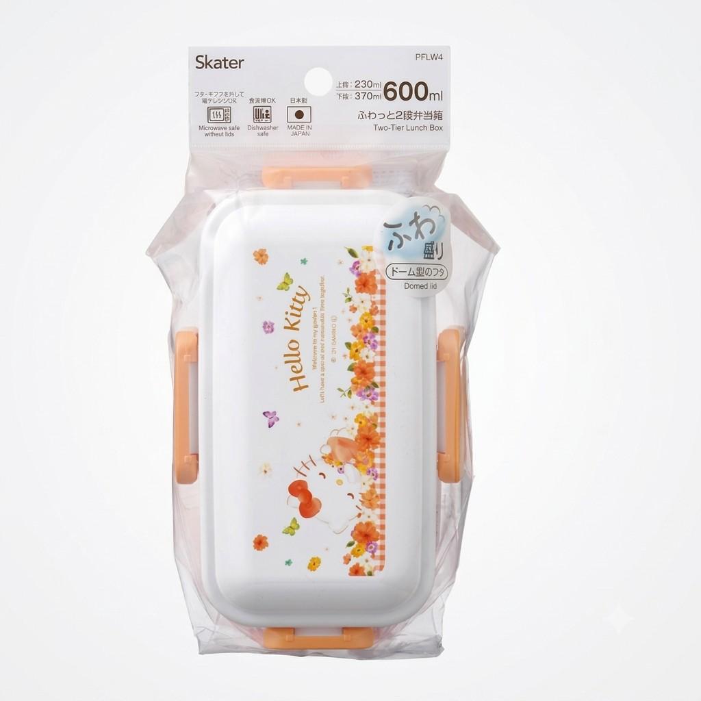 ハローキティ ピンクドーム型ランチボックス 2段弁当箱 600ml