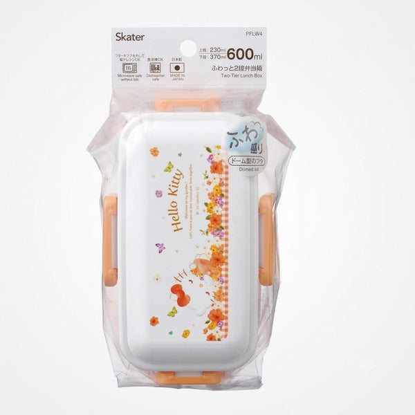 ハローキティ ピンクドーム型ランチボックス 2段弁当箱 600ml
