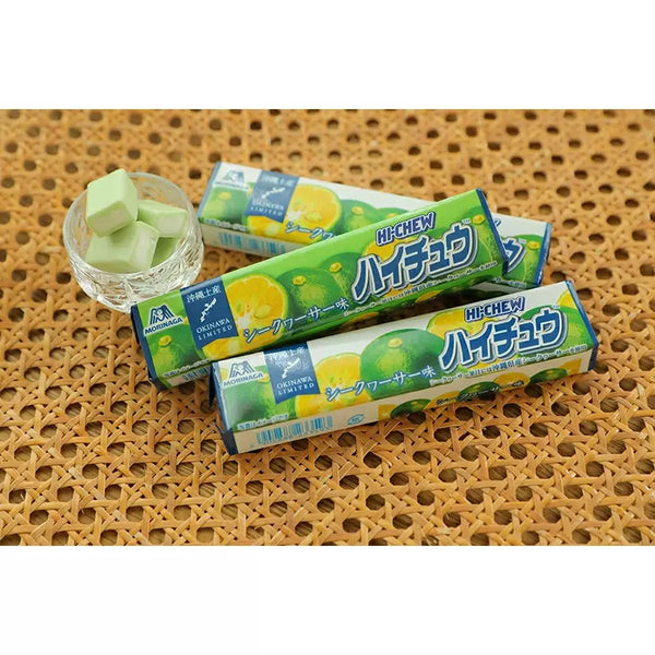 ハイチュウ 沖縄シークヮーサーライム味 チューイーキャンディ 5本入り
