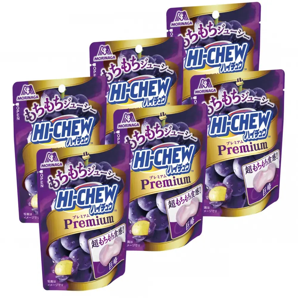 Hi-Chew-Premium-Kyoho-Grape-Flavor-Soft-Chewy-Candy-32g-Pack-of-6-1-2026-03-19T02:45:54.447Z.webp