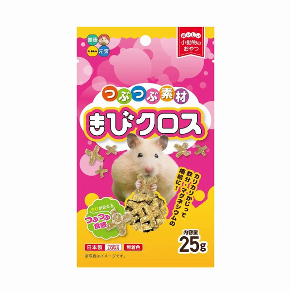 ハイペット ハムスター用 カリカリミレット ヘルシースナック 食物繊維入りおやつ 25g