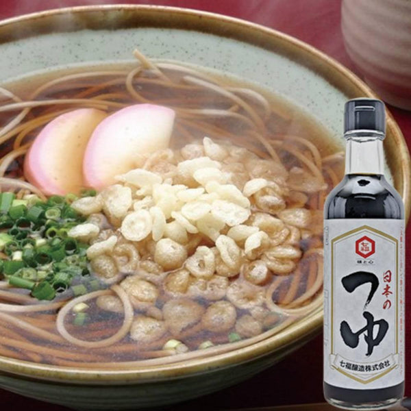 七福そばつゆ 美味しいそばつゆ 300ml