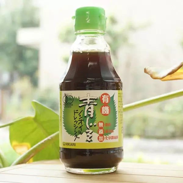 ヒカリフーズ オーガニック認証 シソ オイルフリードレッシング 200ml