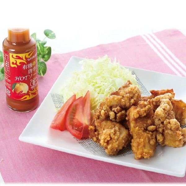 ヒカリフーズ オーガニックホットソース ゆずシトラスチリペッパーソース 100g