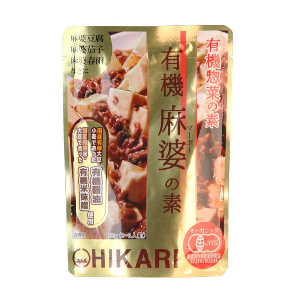 ヒカリフーズ 既製オーガニック麻婆豆腐ソース 100g