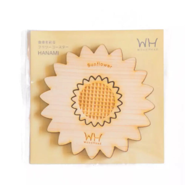 ひのきコースター 天然木ひまわり柄 90mm