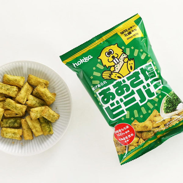 ホッカビーバー カリカリ塩味あおさ海藻せんべい 55g (3個パック)