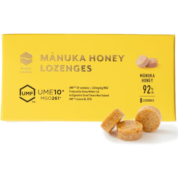 Honey Mother 濃縮マヌカハニーロゼンジ ハニーキャンディ 8 個入り。