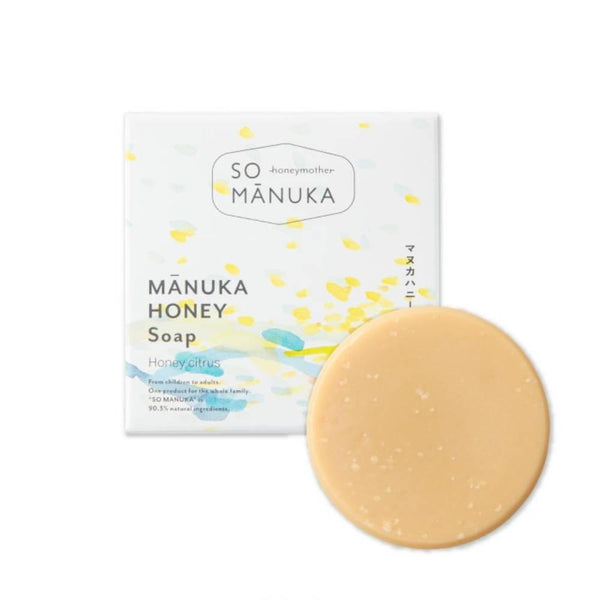 ハニーマザー ナチュラルマヌカハニーバーソープ ハニーシトラスの香り 75g