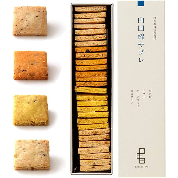 タタタド ヴィーガン グルテンフリー サブレ ライスクッキー アソート 28個
