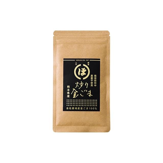 堀内 焙煎黄金ごま 50g