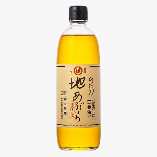 堀内 伝統的製法で圧搾されたキャノーラ油 中性揚げ油 455g