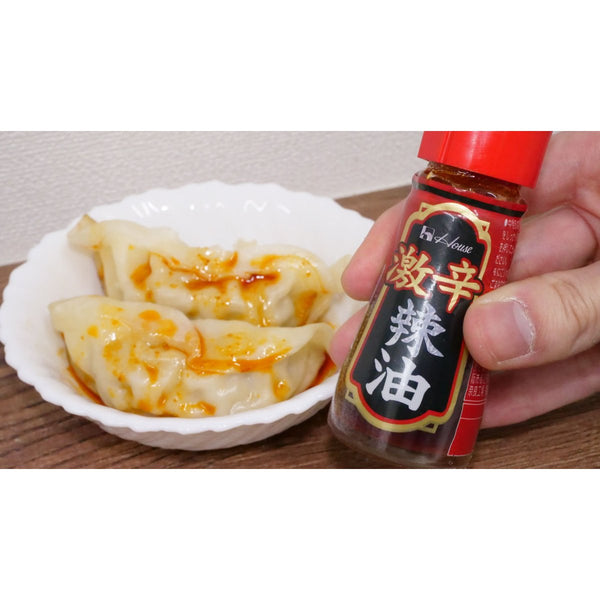 ハウス エクストラホット ラー油 スパイシーチリ＆ゴマ油ソース 31g