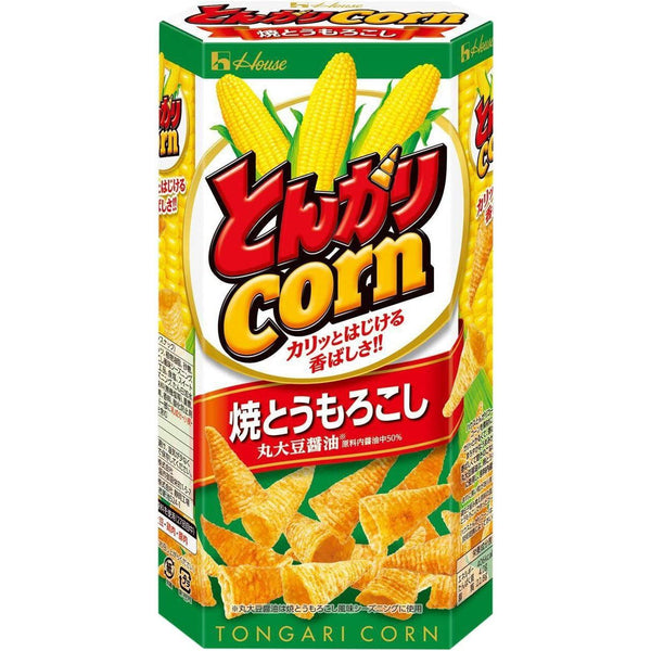 ハウス食品 トンガリコーン コーンチップス 焼きコーン風味 68g
