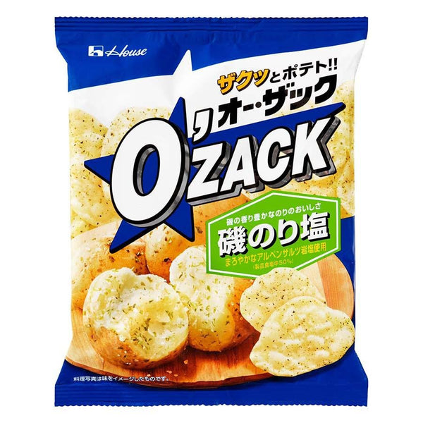 のりしお ハウスオーザック のりしお 塩海苔ポテトチップス 55g (3個パック)