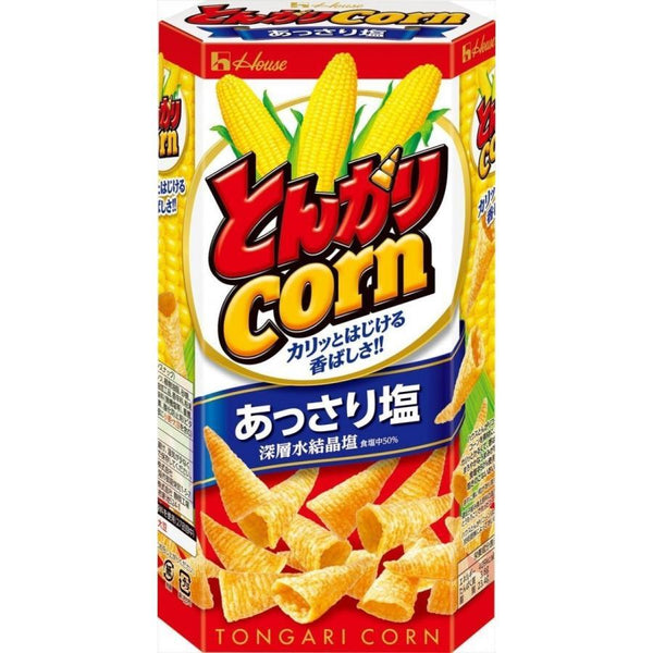 ハウス トンガリコーン コーン型チップス うす塩味 (6個パック)