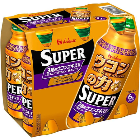 House-Ukon-No-Chikara-Super-