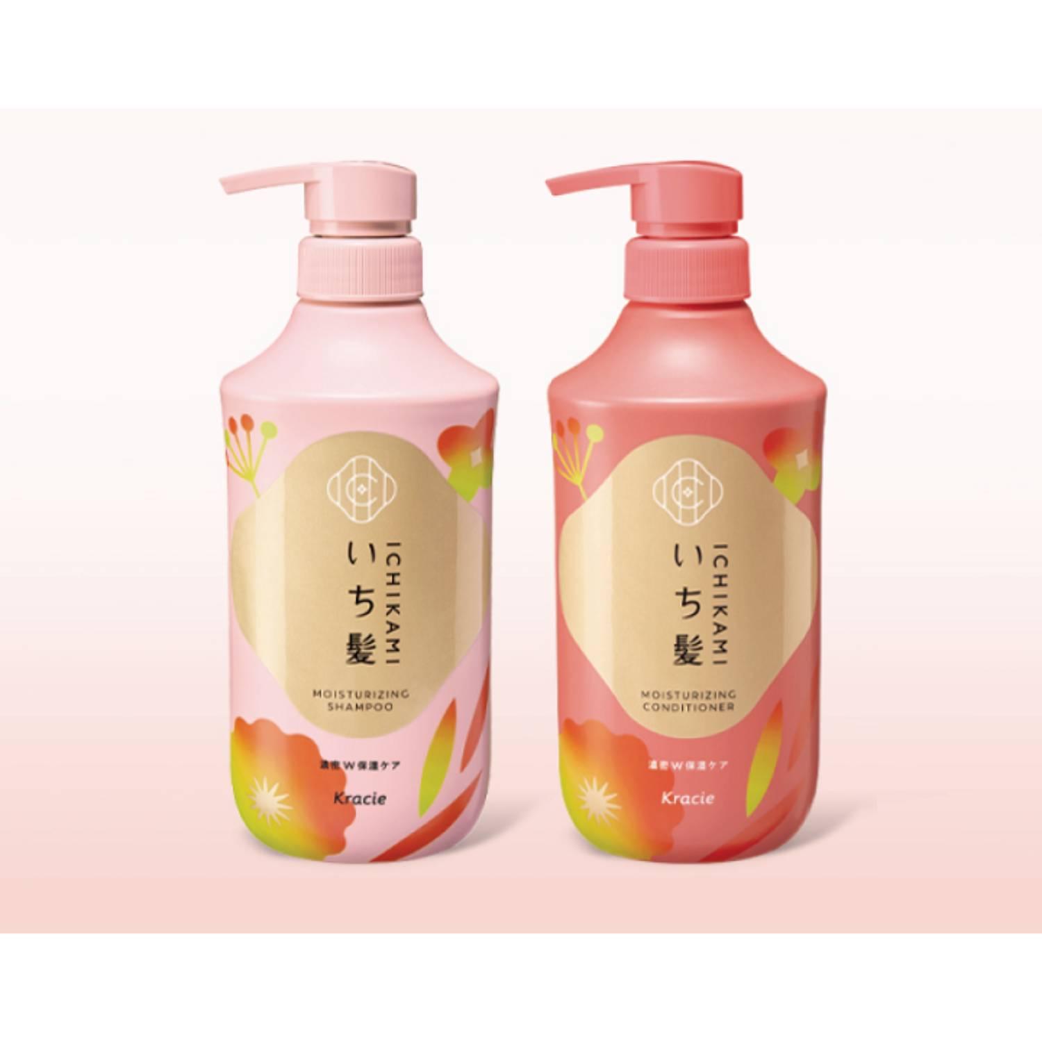 いち髪 植物性保湿シャンプー 450ml
