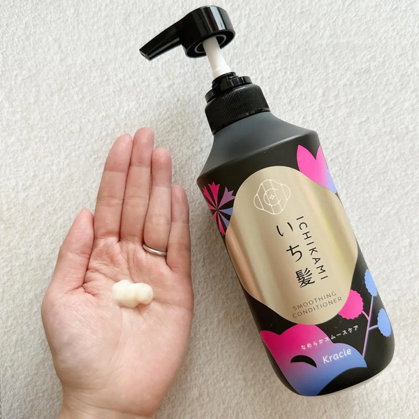 いち髪 さらさらコンディショナー 450g