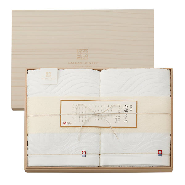 今治タオル 白綿バスタオル 60×110cm（2枚セット）