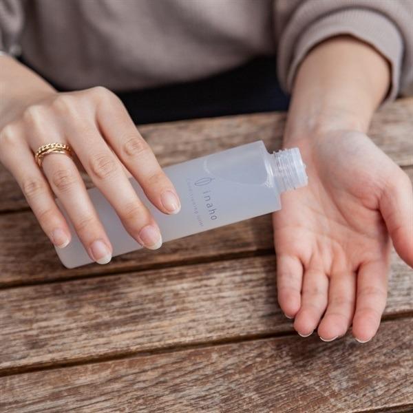 エドビオ サケテルナル フレッシュバランシングトナー スプレータイプ 150ml