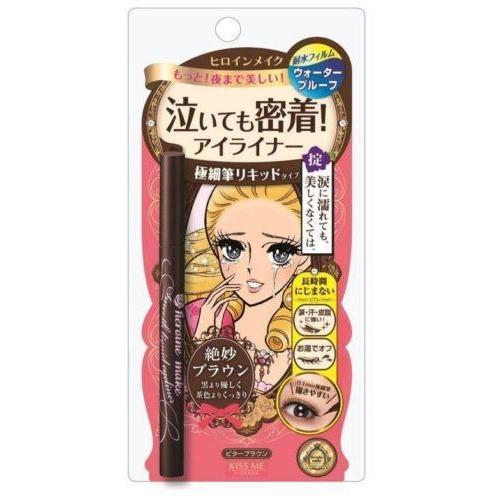 伊勢半 キスミーヒロインメイク スムースリキッドアイライナー ビターブラウン