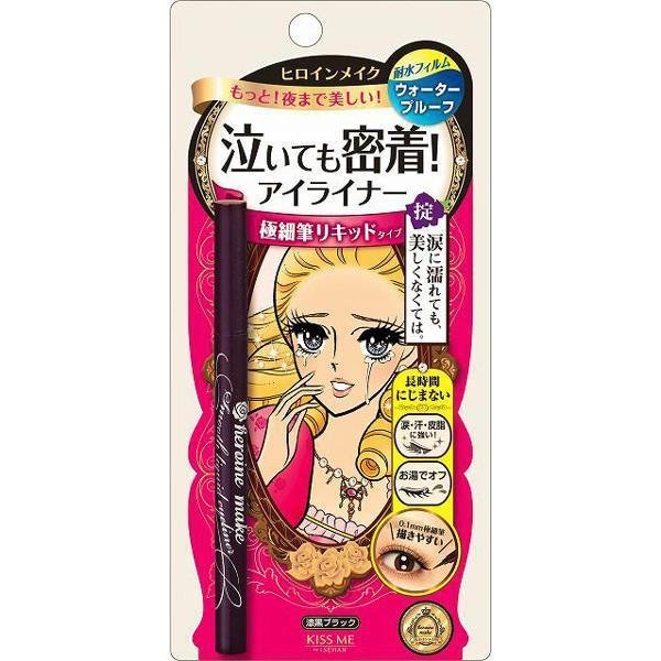 伊勢半 キスミーヒロインメイク スムースリキッドアイライナー ブラック