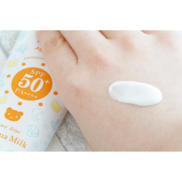 伊勢半 キスミーマミー UV アクアミルク SPF50+ PA++++ 50g