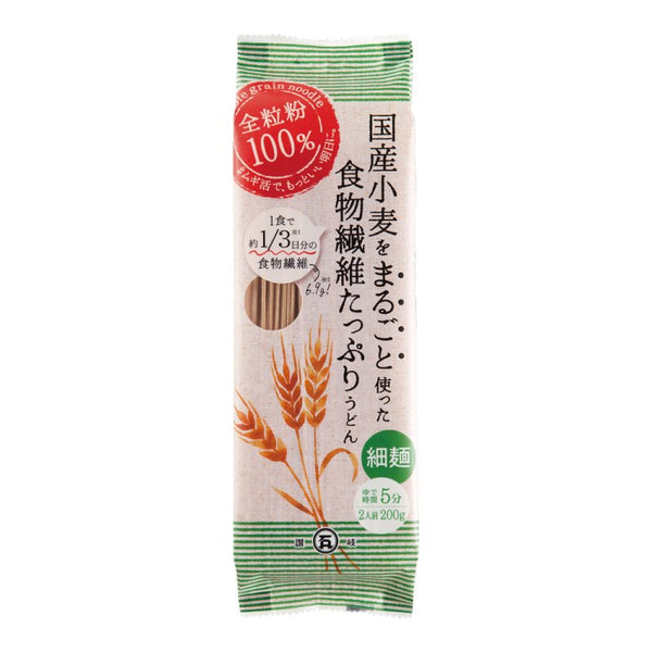 石丸 丸干し全粒粉うどん 200g