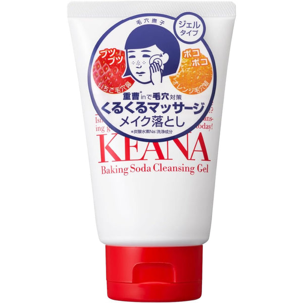 石澤ラボ 重曹毛穴クレンジングジェル 100g