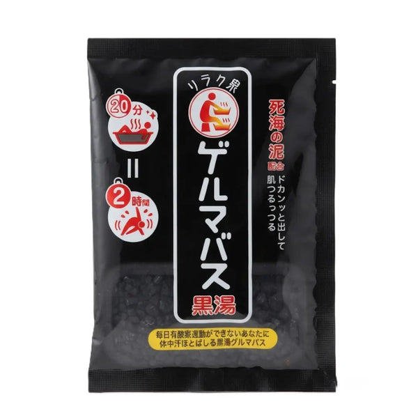石澤研究室 ゲルマニウム温浴塩 ブラックバスパウダー 40g