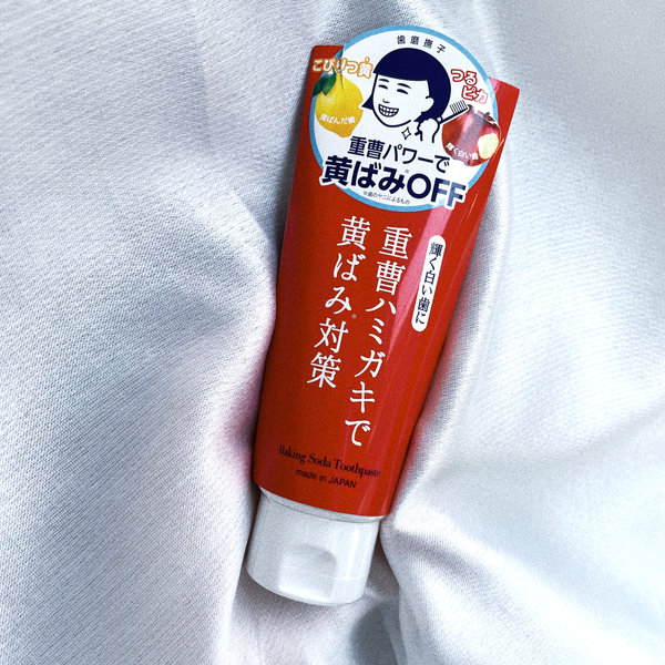 石澤研究所 ハミガキナデシコ 重曹歯磨き粉 140g