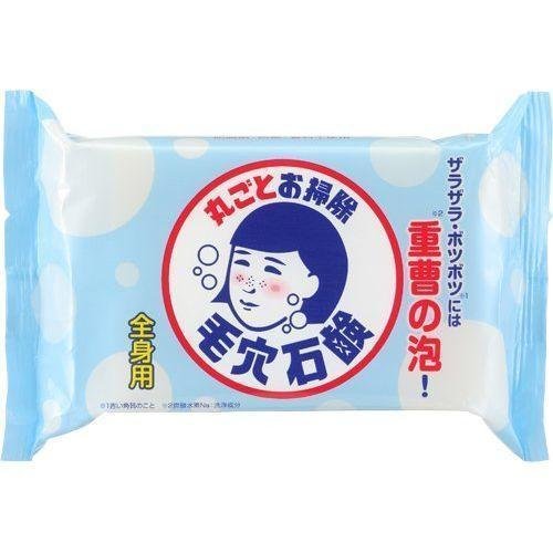 石澤研究所 毛穴なでしこ 重曹石鹸 バー 155g