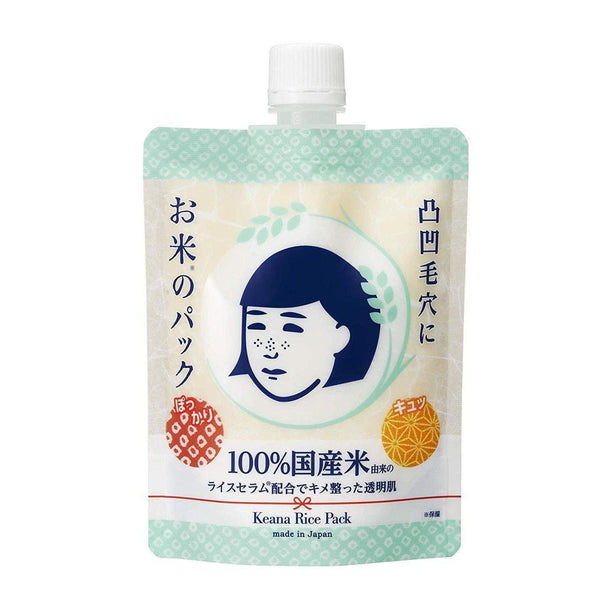 石澤ラボ 毛穴米パック 毛穴の詰まり・くすみ対策 170g