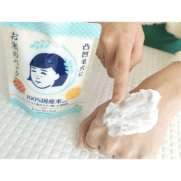 石澤ラボ 毛穴米パック 毛穴の詰まり・くすみ対策 170g